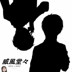 Popular music tracks, songs tagged 威風堂々on SoundCloud