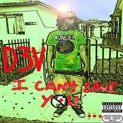Water Sounds(#WooddUp) (Prod. by DJ Tug-O-Bug)
