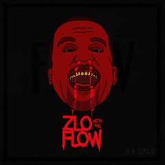 Я Хочу Эту Суку (prod. Strong Symphony)