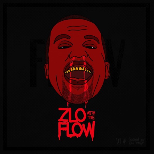 Я Хочу Эту Суку (prod. Strong Symphony)