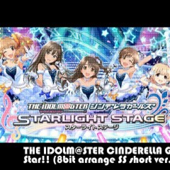 CINDERELLA PROJECT - Star!! (8bit arranged "Starlight Stage" ver.)