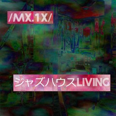 Vibes [そうまろやか]