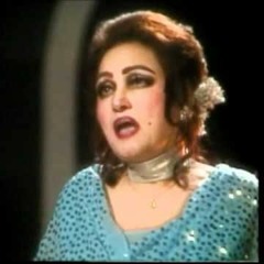 Punjabi Song - Way Ik Tera Pyaar by Noor Jahan