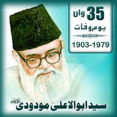Khuda Ki Rehmatain Hon Aap Par MODUDI .. (JAMIAT TARANAY) - YouTube[via Torchbrowser.com]
