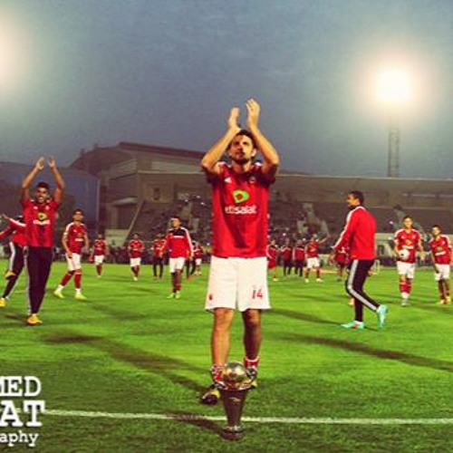 النادى الاهلى ده فريق جبار