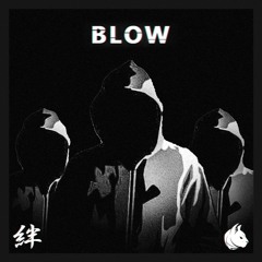 Living Legacy & Killercats - Blow