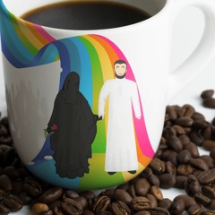 رَفيق عُمري الأجملَ
