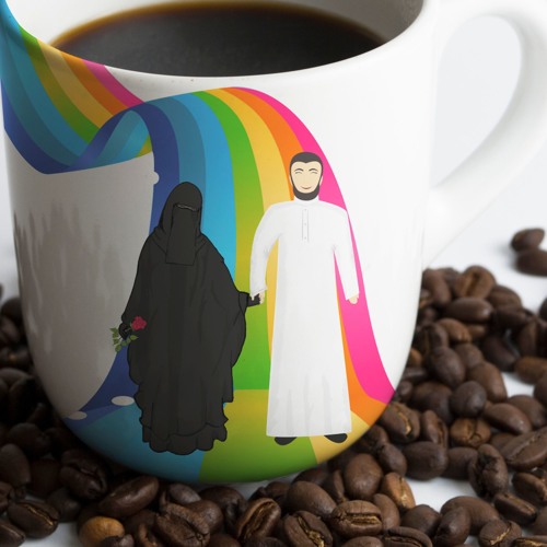 رَفيق عُمري الأجملَ