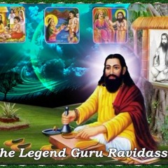 O GANDDA TAQDEERRAN NOO( The Legend Guru Ravidass Ji).mp3