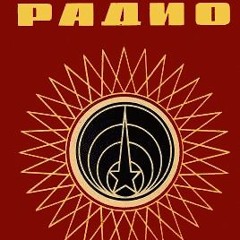 SimSalaBoom 2015 TechnoFloor Closing Pt.2