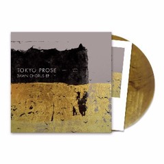 Tokyo Prose - Windtalkers