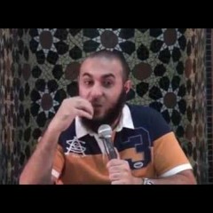 سلم الأيام