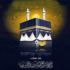 احمـد سعيـد ... Lma nadetny I لما نادتنى
