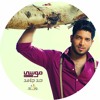 Mousa Wala Lela موسى ولا ليلة Mp3