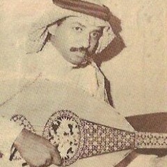 لا تحايلني - عبادي الجوهر