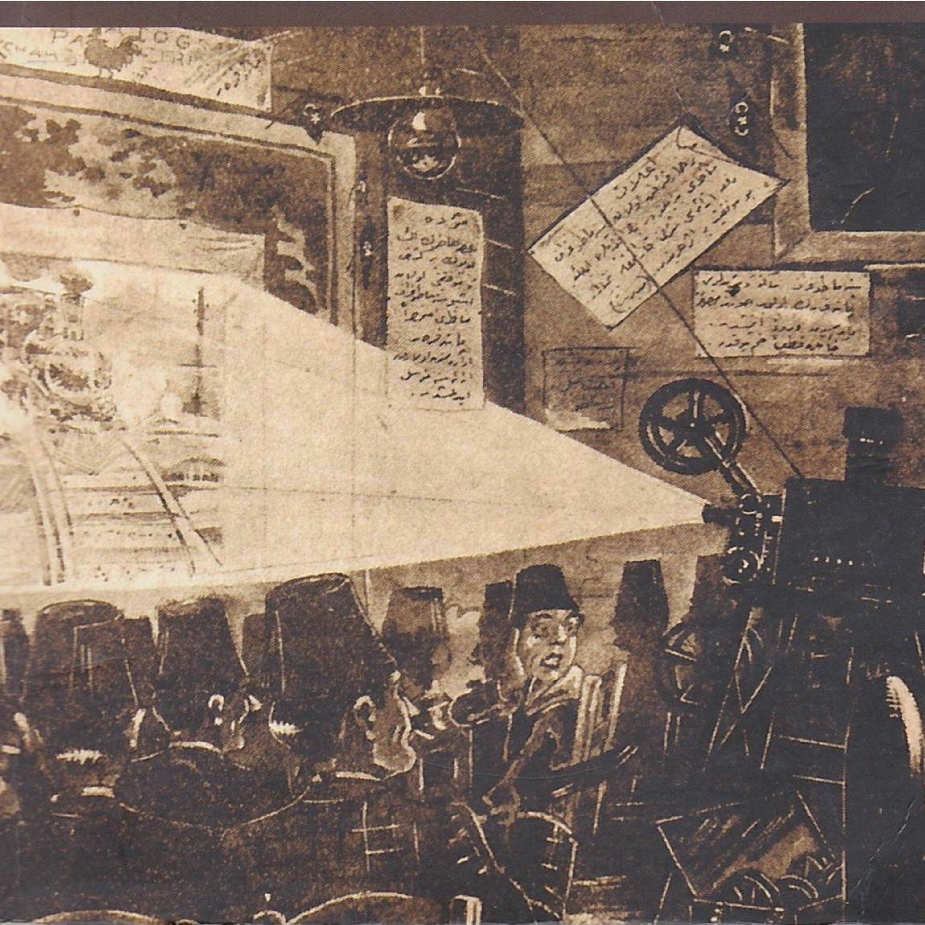 Ottoman History Podcast