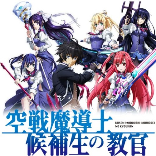 Kusen Madoushi Kouhosei no Kyoukan - ＰＶ, 'Kuusen Madoushi Kouhosei no  Kyoukan - ＰＶ Anime Confirmado Para o Dia 08/07 De 2015.  TVアニメ「空戦魔導士候補生の教官」PV Gênero: Fantasy, Harem, Action, Drama