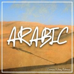 Cavonius & Jerry Rekonius - Arabic (Original Mix) FREE DOWNLOAD