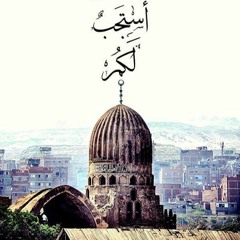 عشق الجنه ❃ ««أحمد الفار❃