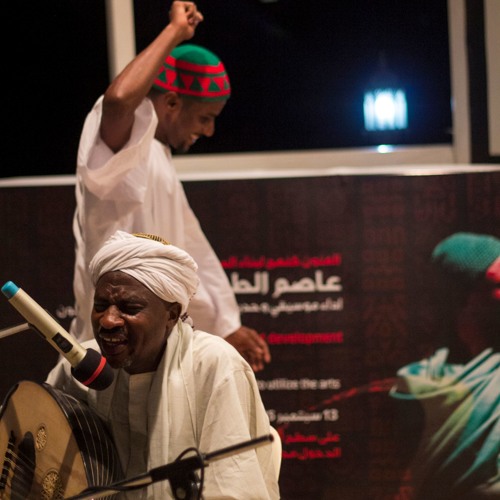 Listen to ليالي الديوان - أمسية عاصم الطيب القرشي __ الجزء الثاني by ahmed  kwarti in Sudanese playlist online for free on SoundCloud