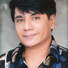Jan Jan Classic Hit by Zafar Iqbal