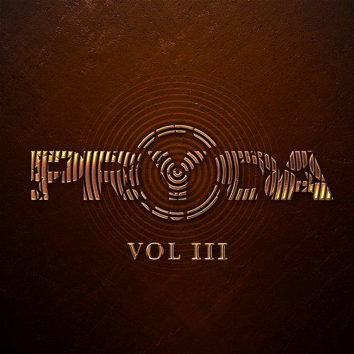 Bytatag (Original Mix)