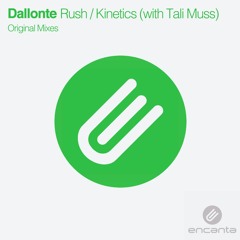 Dallonte with Tali Muss - Kinetics