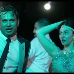 اغنية بونبونايه _ عيال حريفه