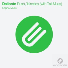 Dallonte - Rush