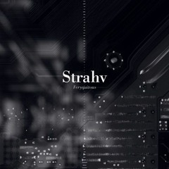 Strahv【BOFU2015】