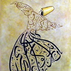Podcast sufism music