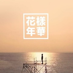 [ENGLISH ACAPELLA] BTS (방탄소년단) - Butterfly