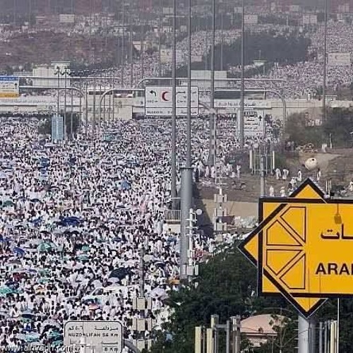 السماني احمد عالم ' يا راحلين الى منى '