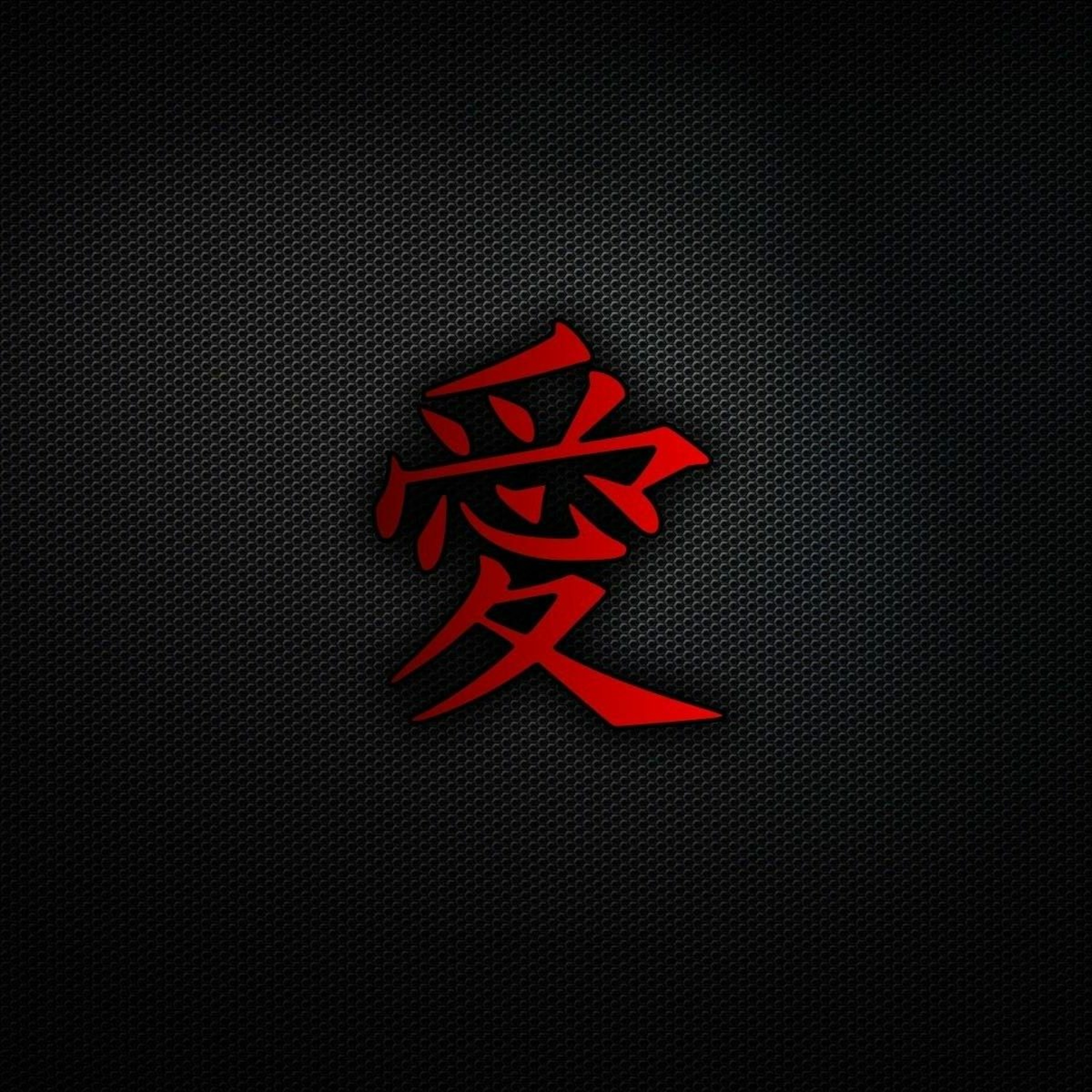 Kau Bohong™ episode artwork