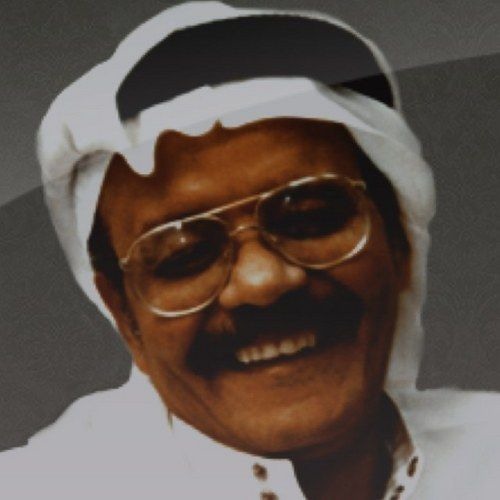طلال مداح - نهر الخلود