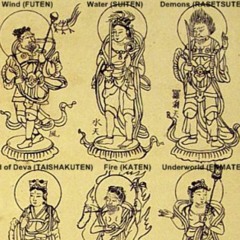 Suiten (Water Deva)(Demo)