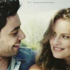 هغنيلك. أحمد جمال