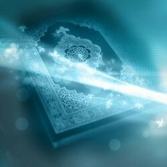 Cinta Al Quran