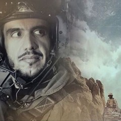 لبيك - موسى العميره أبو علي