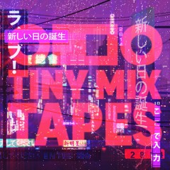 2814 performs the TinyMixTapes Review of '新しい日の誕生' by C Monster