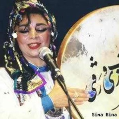 ای یوسف  خوشنام ما