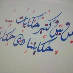l3'bta
