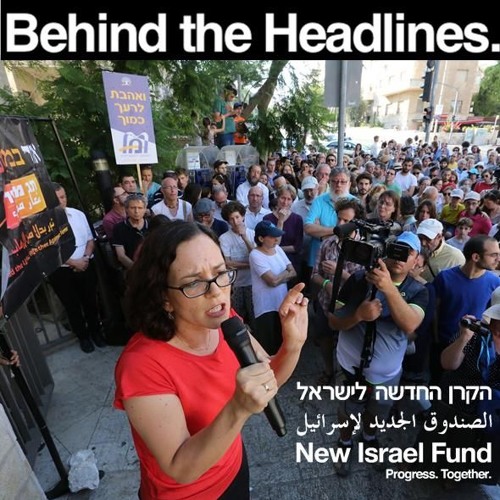 Stream Grassroots Movements For Peace By New Israel Fund Uk Listen Online For Free On Soundcloud Stream Grassroots Movements For Peace By New Israel Fund Uk Listen Online For Free On Soundcloud