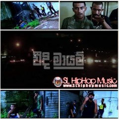 Weedi  Mayam - Kalu - Sally - Ft - Doge - Boyz - K-mac - 44 - Kalliya