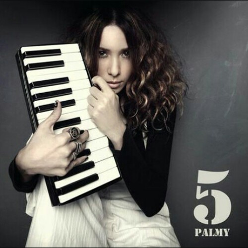 กา กา กา - ปาล์มมี่ (Palmy)