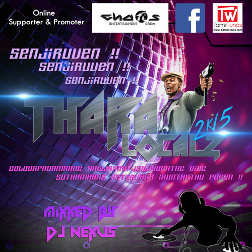 03. [DJ-NEXUS] Dandanakka Mix