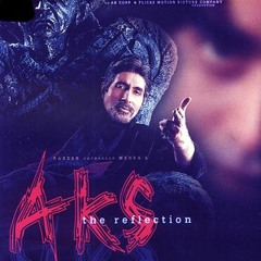 Aaja Ghufaoun Main Aa