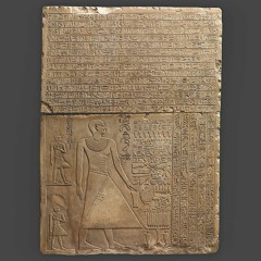 Stela of the Chief Treasurer and Royal Chamberlain Tjetji