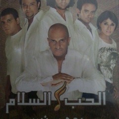 مهما كان