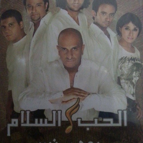 مهما كان